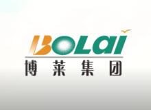 爱游戏平台集团六次产业宣传片