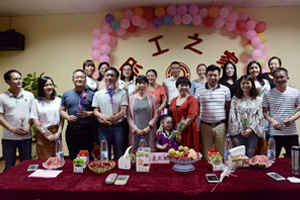 爱游戏平台集团职工之家隆重开业