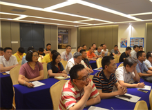 实现产业升级，顺应行业转型&mdash;&mdash;爱游戏平台药业2017年山东年中客户答谢会隆重召开