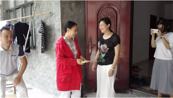 病魔无情，人间有爱&mdash;爱游戏平台爱心基金会捐助受困员工曹晓妹