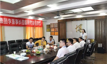 热烈欢迎广西富凤集团来爱游戏平台考察！