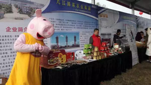 推动赣浔生态旅游，打造爱游戏平台知名品牌