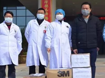 战&ldquo;疫&rdquo;情，保供应！ 爱游戏平台积极行动助力打赢防&ldquo;疫&rdquo;攻坚战