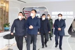 柴桑区委书记盛炜率考察团一行参观调研爱游戏平台食品产业园