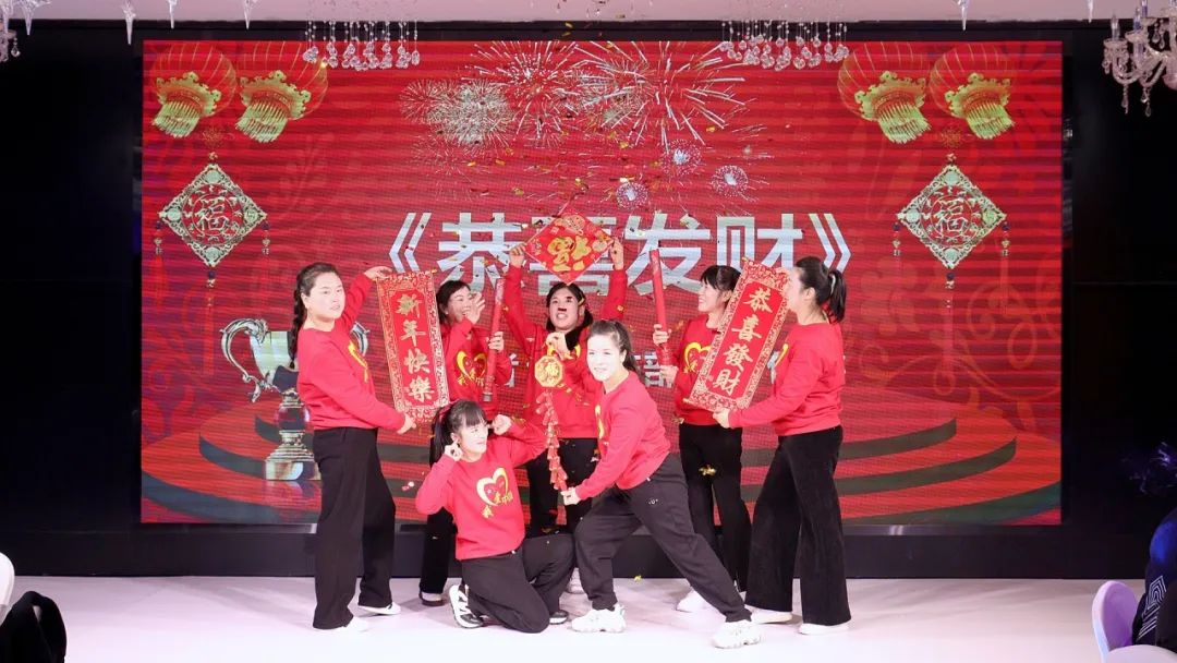 龙腾虎跃 辉煌起航丨热烈庆祝2024爱游戏平台药业新春年会圆满成功